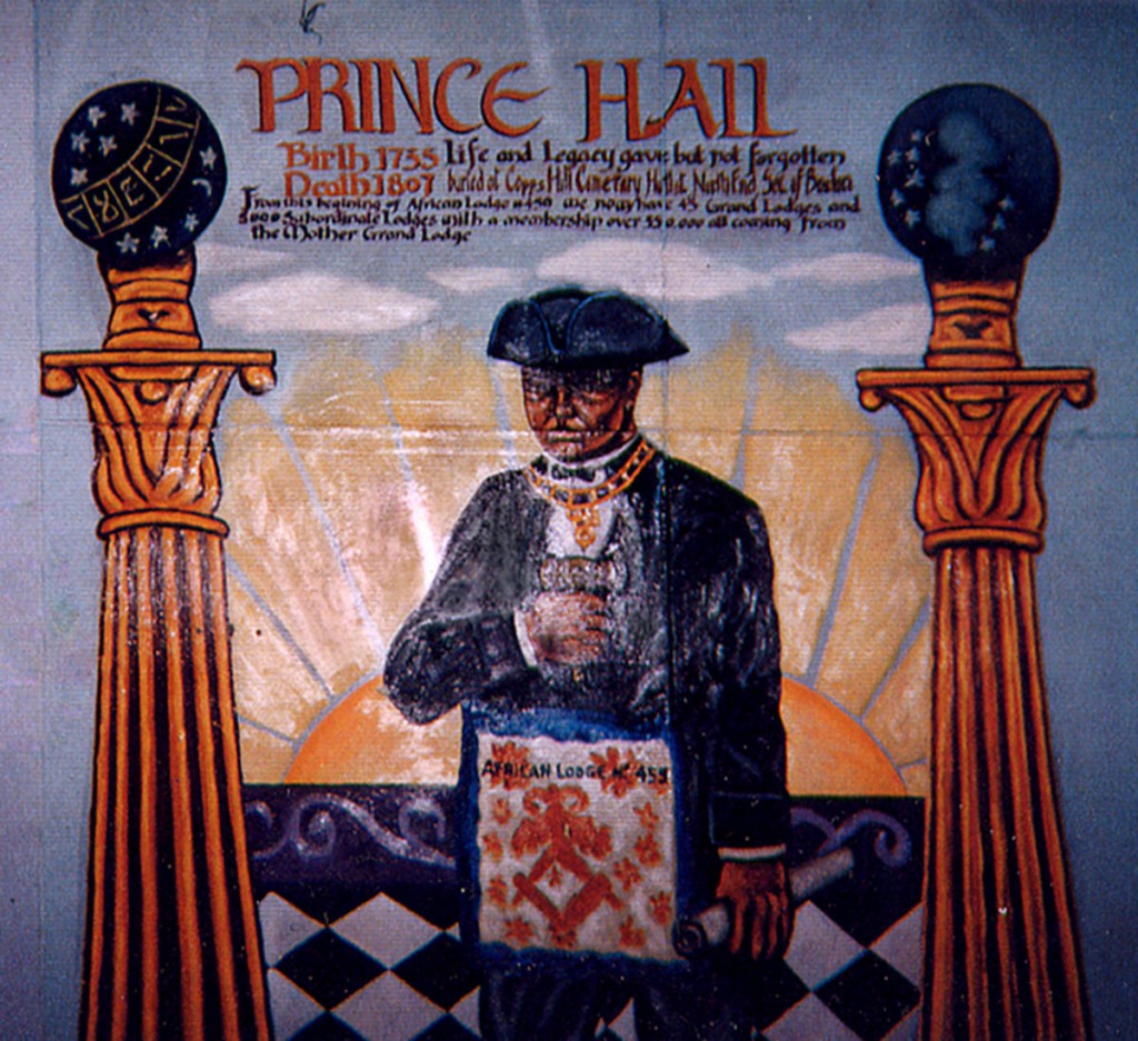 Prince Hall Medford Historical Society & Museum